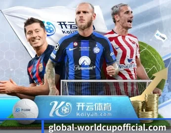 足球篮球电竞赛程一站查看