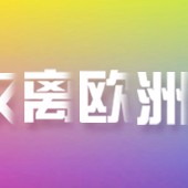 世界杯手机直播平台-冬奥滑雪现场惊现一匹“狼”！吓坏选手还差点夺冠？